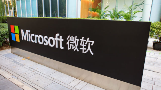 Microsoft-builds-customized-Windows-10-for-China Microsoft-China
