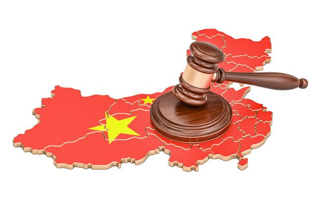 China global data security initiative