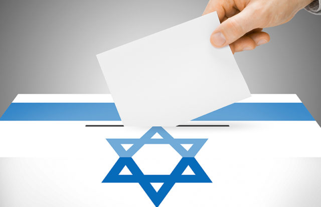Israel Israel