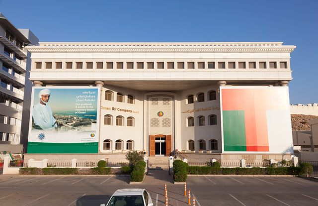 shutterstock_375355096 Oman Oil Company