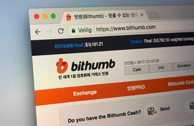 Bithumb Bithumb