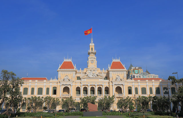 Vietnam government Vietnam government