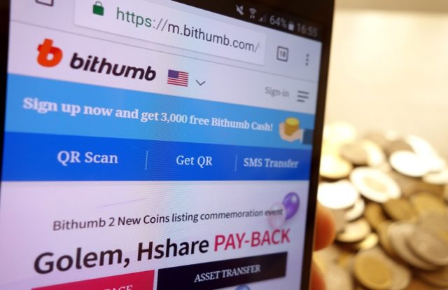 bithumb bithumb