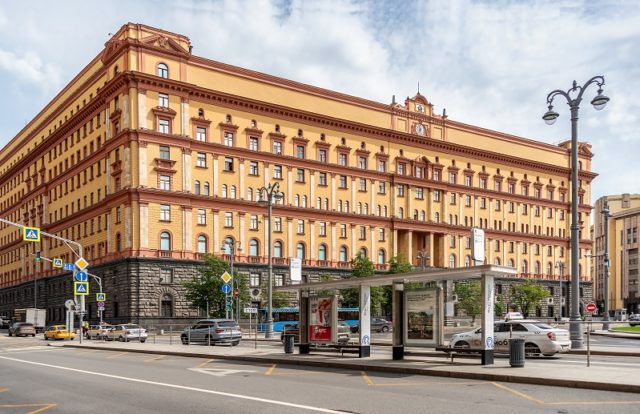 Russia Federal Security Service