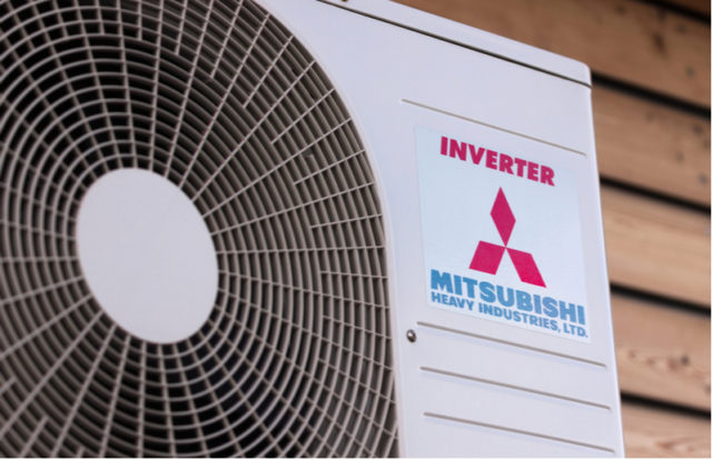 Mitsubishi network breach