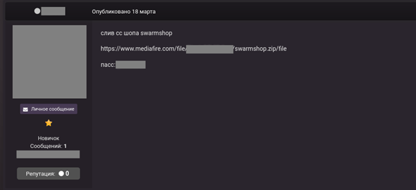 swarmshop data hacked