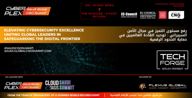 CISO Banner